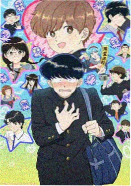 歪歪漫画网青色回声动漫封面