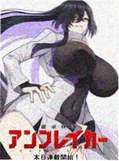 歪歪漫画网星期天的猫漫画封面