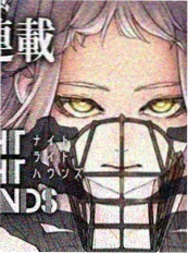 歪歪漫画网逆光笔记漫画封面