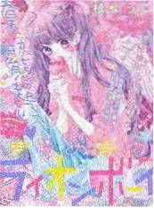歪歪漫画网漫画分镜调度专题配图