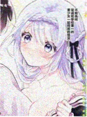 千页之城漫画缩略封面